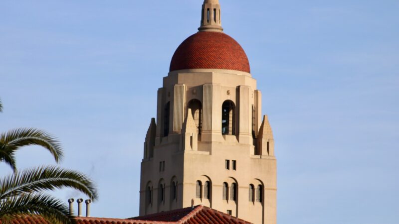 Stanford University campus building