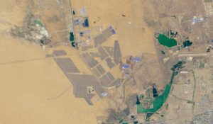 Tengger Desert Solar Park