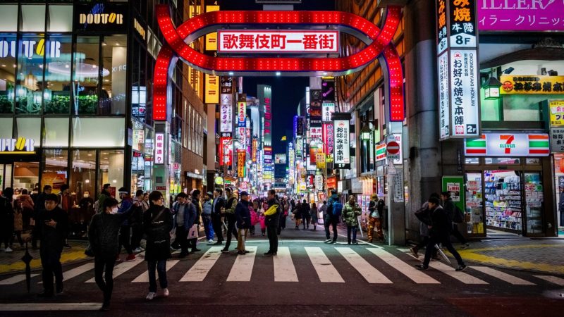 Tokyo street