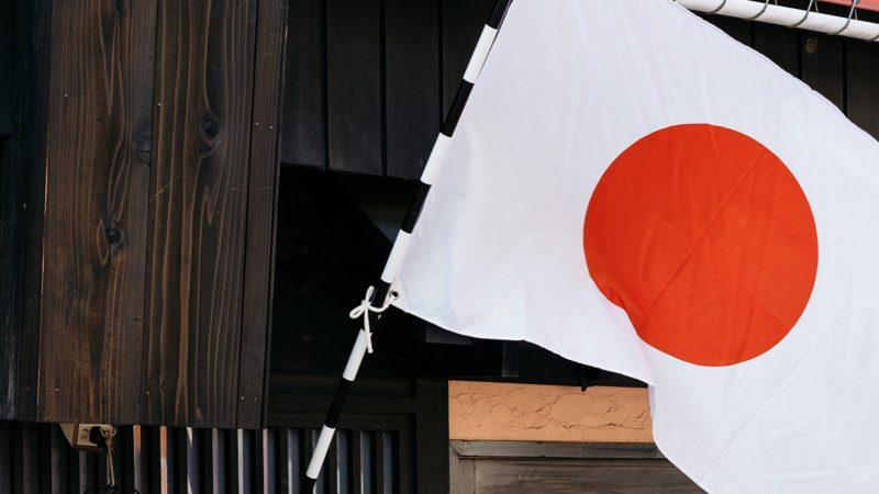 Japanese flag