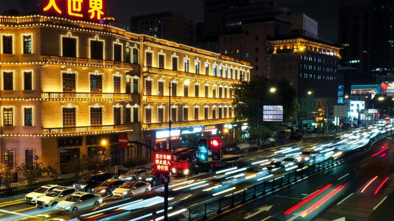 Traffic in a Chinese city