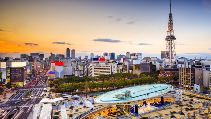 Nagoya, Japan City Skyline